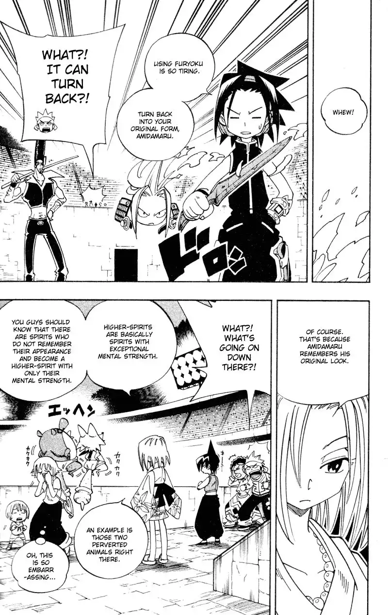 Shaman King Chapter 129 8